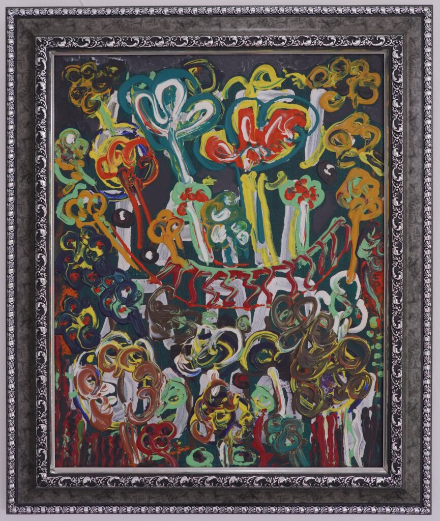 Gambar Utama Go Green Taruparwa