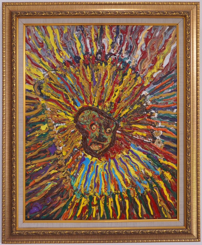 Gambar Utama Sang Raja Cinta